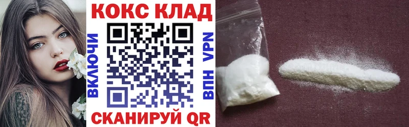 Где продают наркотики Североуральск Псилоцибиновые грибы  Кодеин  ГАШ  МЕФ  Героин 