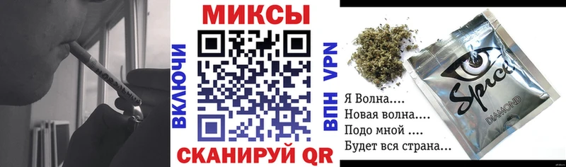 Бутират GHB  Североуральск 