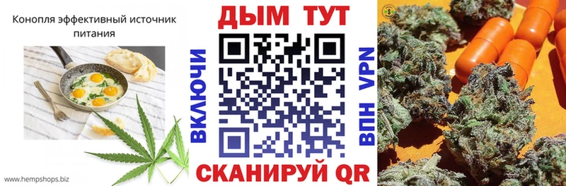 наркота  Североуральск  Cannafood марихуана 