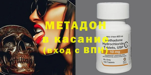 прущие крисы Алексеевка
