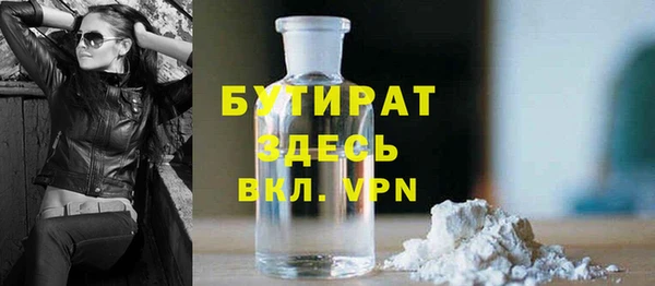 прущие крисы Алексеевка
