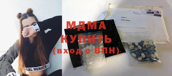 ALPHA PVP Алзамай