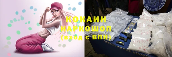 ALPHA PVP Алзамай