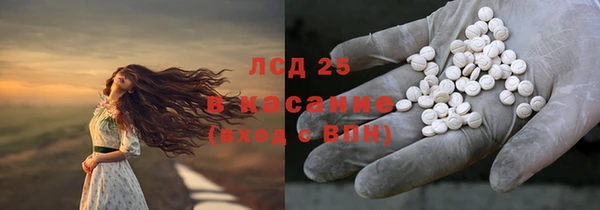 ALPHA PVP Алзамай