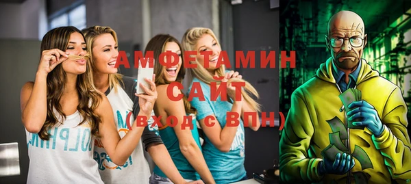 ALPHA PVP Алзамай