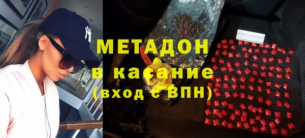 прущие крисы Алексеевка