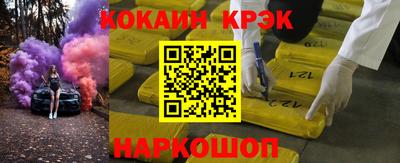 мдма Северобайкальск
