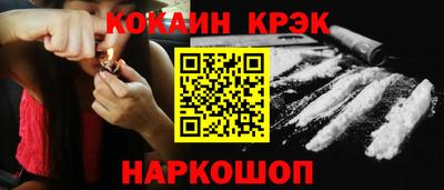 мдма Северобайкальск