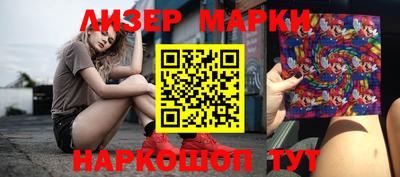 мдма Северобайкальск