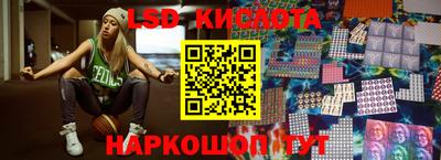 кокаин премиум Севастополь