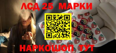 мдма Северобайкальск
