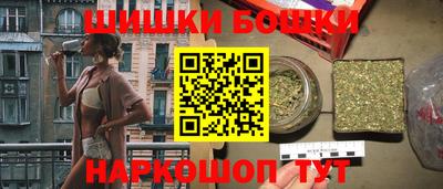 стаф Славгород