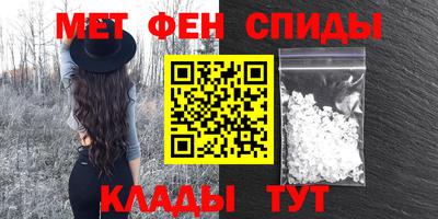 синтетический гашиш Свободный