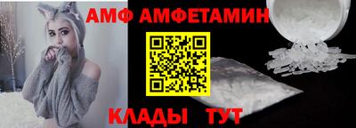 стаф Славгород