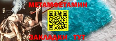 синтетический гашиш Свободный