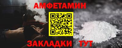синтетический гашиш Свободный