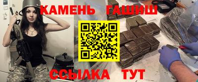 мдма Северобайкальск