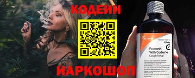 синтетический гашиш Свободный